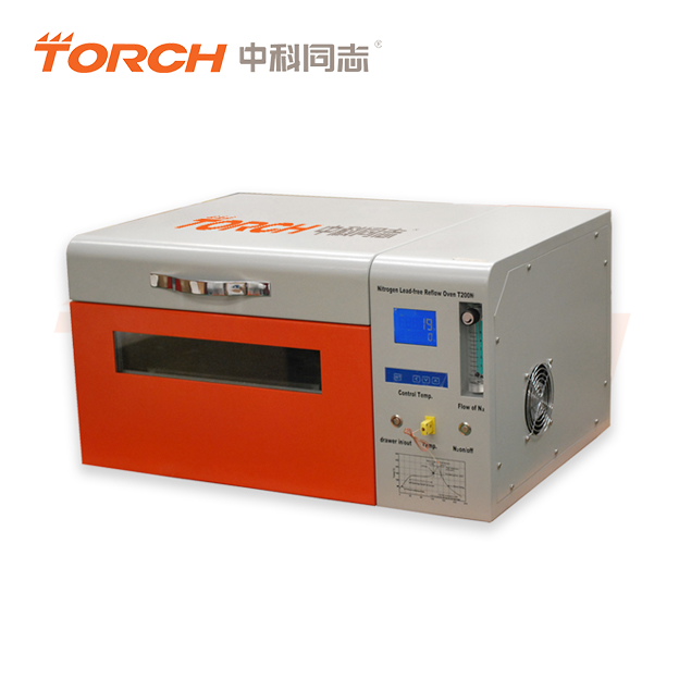 測(cè)溫功能的桌面式氮?dú)鉄o(wú)鉛回流焊T200N+