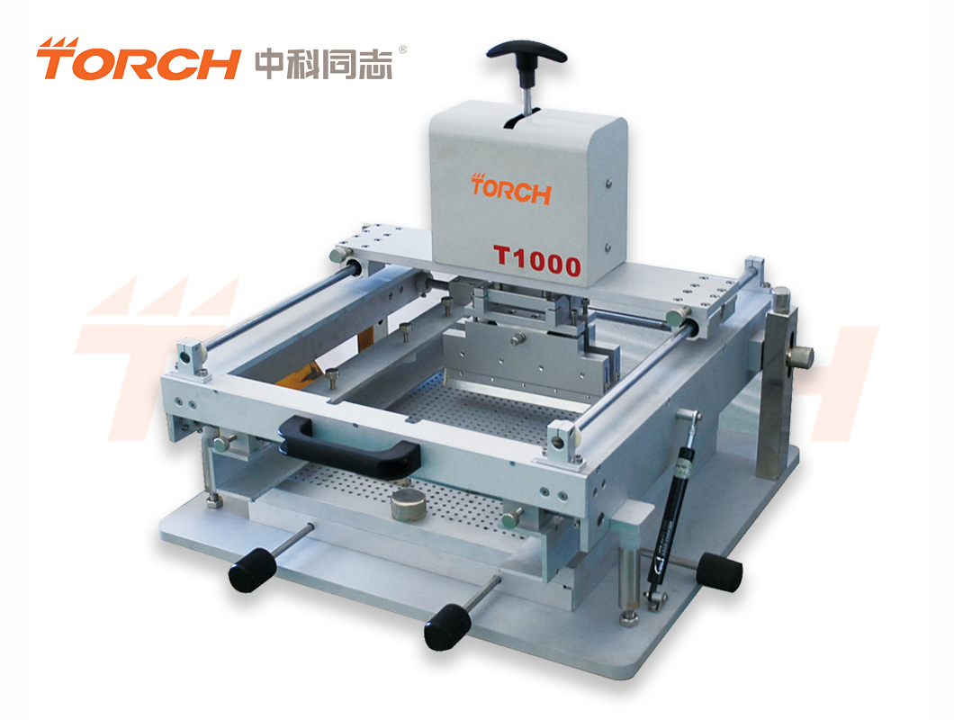 臺(tái)式半自動(dòng)精密絲印機(jī)T1000