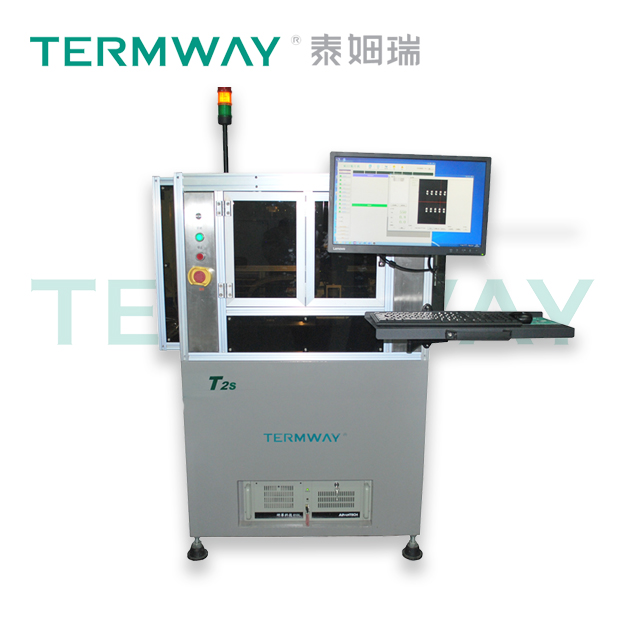 散料全自動(dòng)貼片機(jī)--T2S