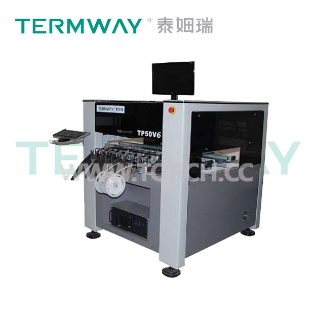 中型高速貼片機(jī)TP50V6