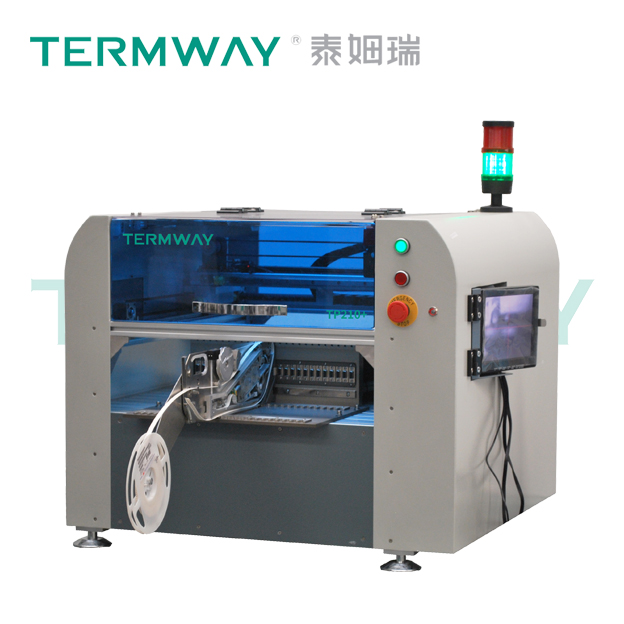 國(guó)產(chǎn)全自動(dòng)貼片機(jī)TP220